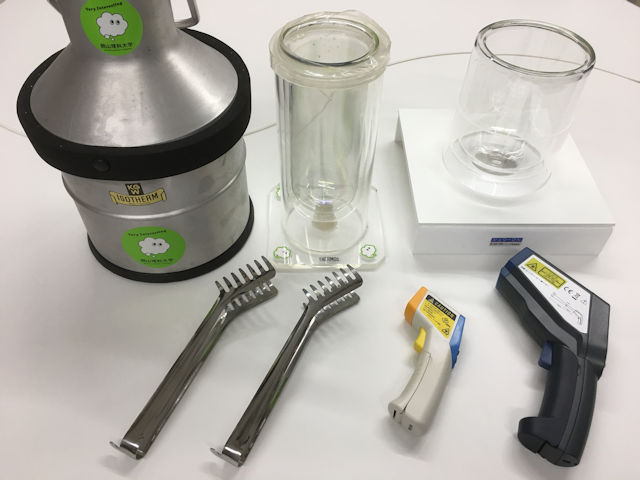 ���N������ɂ�����w���̌��̌��s����₤���ȋ��ނ̐���