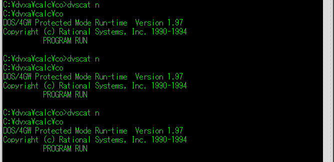 一酸化炭素の分子軌道_2