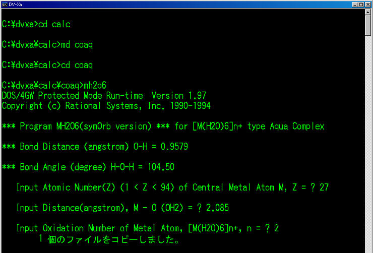 DV-X��������_mh2o6_1