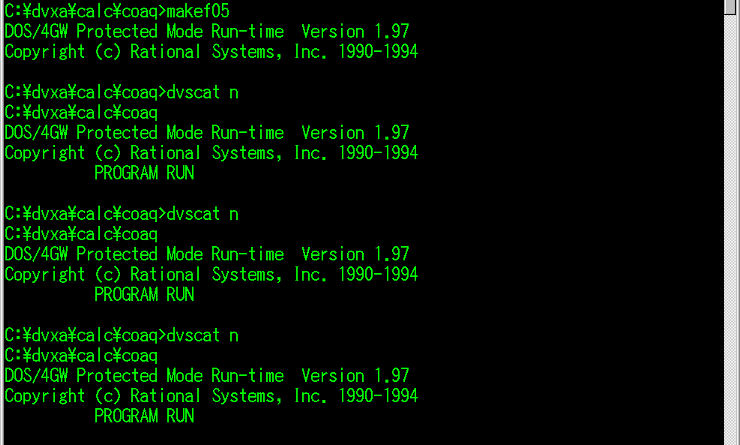 DV-X��������_mh2o6_2