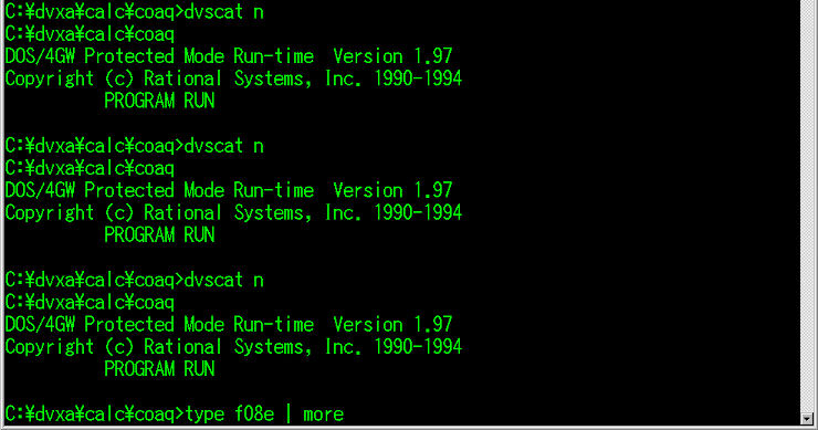 DV-X��������_mh2o6_3