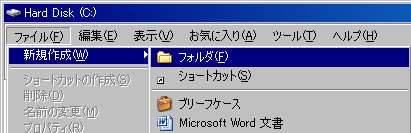 �y�����d�q��Ԍv�Z_���ݒ�_����02