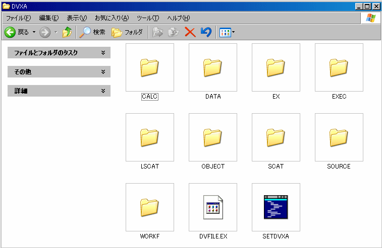�y�����d�q��Ԍv�Z_���ݒ�_����04