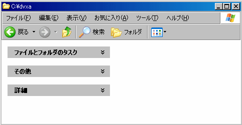 �y�����d�q��Ԍv�Z_���ݒ�_����05