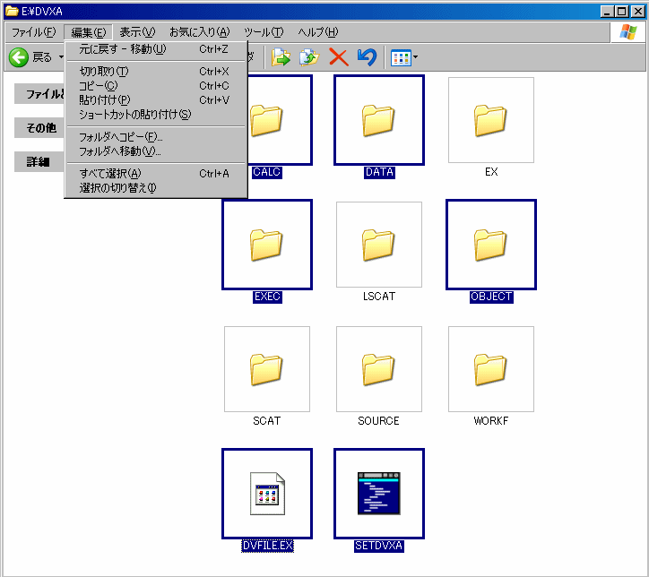 �y�����d�q��Ԍv�Z_���ݒ�_����06
