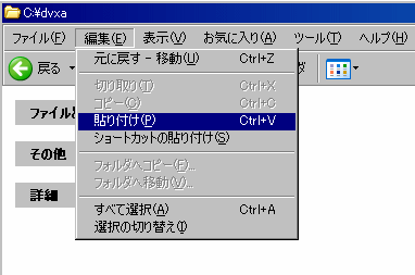 �y�����d�q��Ԍv�Z_���ݒ�_����07
