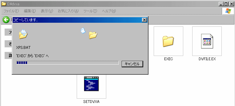 �y�����d�q��Ԍv�Z_���ݒ�_����08