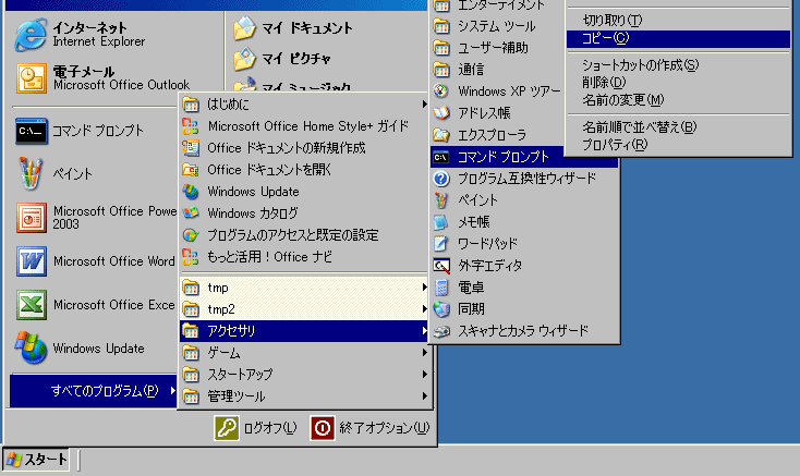 �y�����d�q��Ԍv�Z_���ݒ�_����10