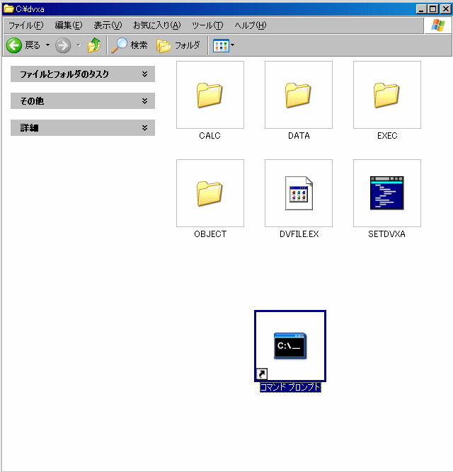 �y�����d�q��Ԍv�Z_���ݒ�_����12