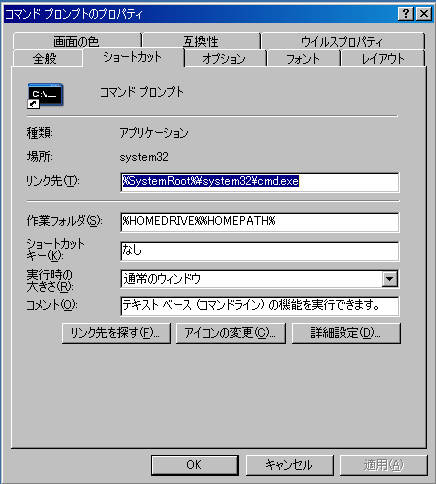 �y�����d�q��Ԍv�Z_���ݒ�_����13