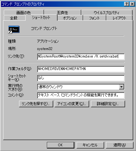 �y�����d�q��Ԍv�Z_���ݒ�_����14