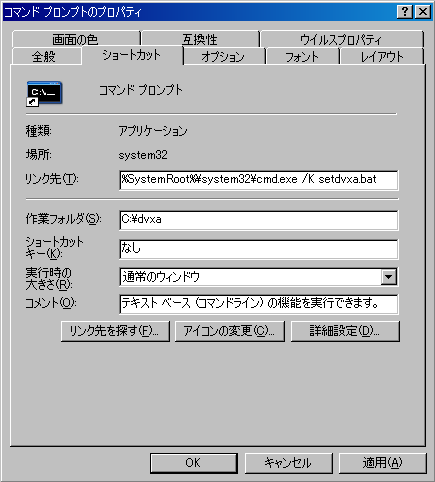 �y�����d�q��Ԍv�Z_���ݒ�_����15