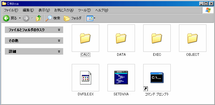 �y�����d�q��Ԍv�Z_���ݒ�_����16