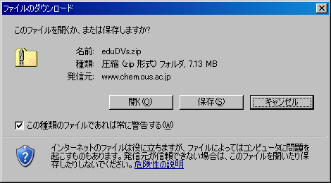 �y�����d�q��Ԍv�Z_���ݒ�_����17