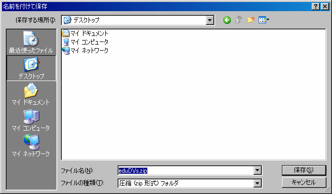 �y�����d�q��Ԍv�Z_���ݒ�_����18