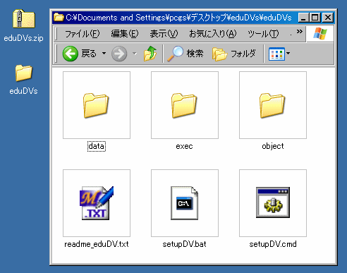 �y�����d�q��Ԍv�Z_���ݒ�_����22