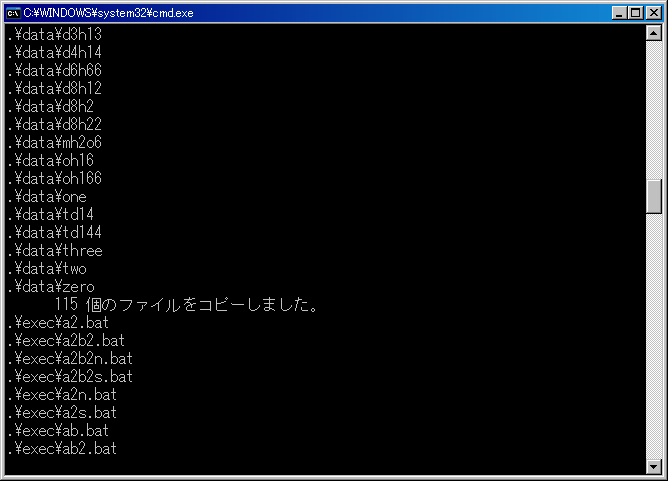 �y�����d�q��Ԍv�Z_���ݒ�_����24