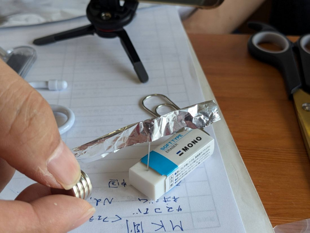 �t�@���f�[���{�E�⍪����