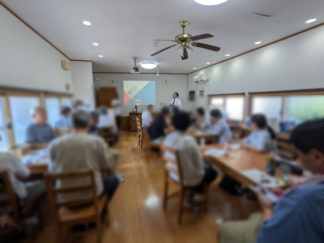 �t�@���f�[���{�E�⍪����