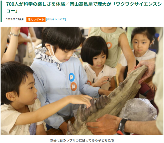 ���R�������E�⍪����