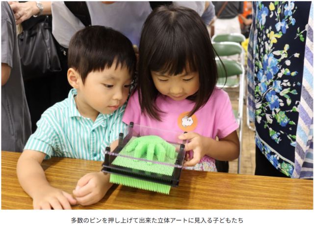 ���R�������E�⍪����