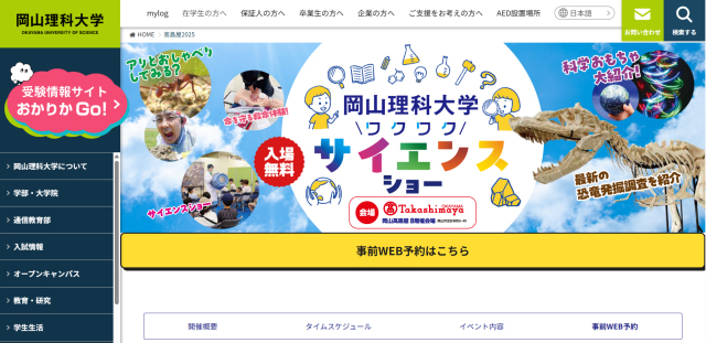 ���R�������E�⍪����