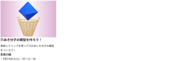 ���R�������E�⍪����