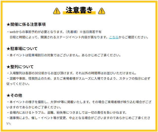 ���R�������E�⍪����