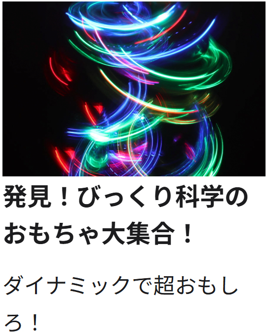 ���R�������E�⍪����