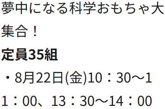 ���R�������E�⍪����