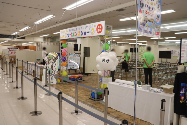 ���R�������E�⍪����