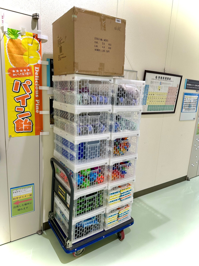 ���R�������E�⍪����