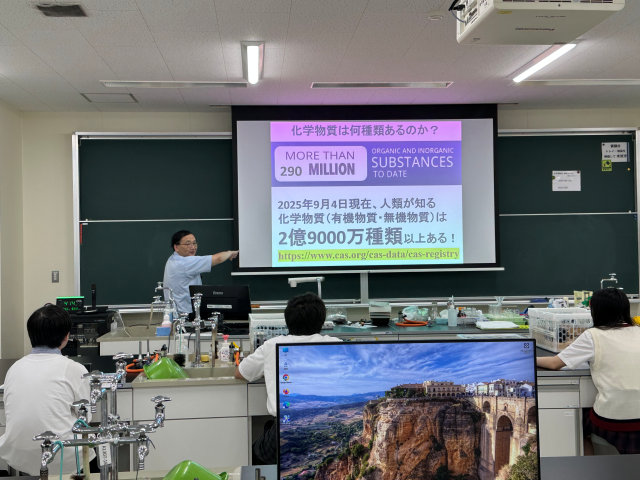 ���R���ȑ�w���������w�Z�O���[�o���T�C�G���X�R�[�X���ʐi�w�i��E�b�E��j�N���X�E�⍪����